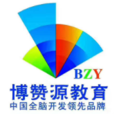 博贊源全腦教育加盟