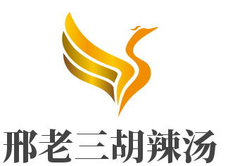 邢老三胡辣湯加盟