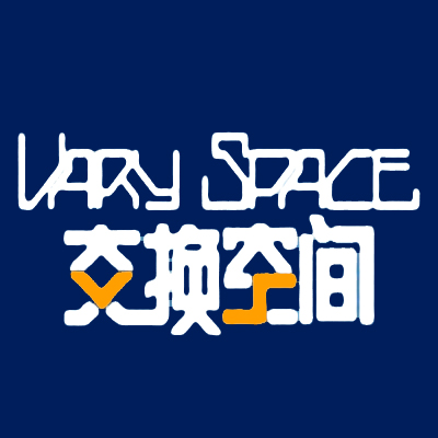 交換空間家居定制加盟