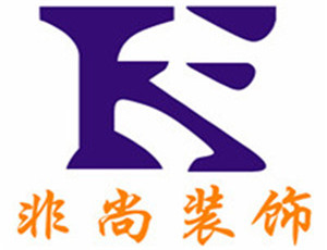 非尚裝飾裝潢加盟