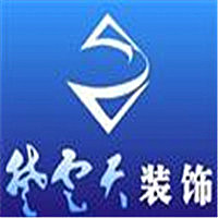 楚云天裝飾裝潢加盟