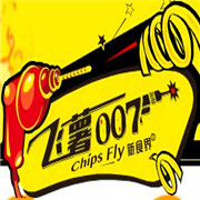 飛薯007酷炫薯條加盟