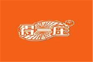 得一莊奶茶加盟