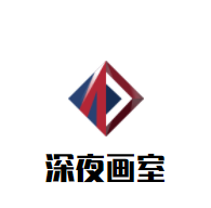 深夜畫(huà)室加盟
