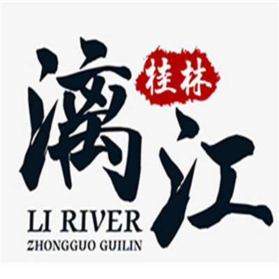 漓江大瀑布酒店加盟