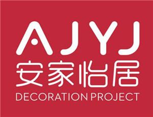 安家怡居裝飾加盟