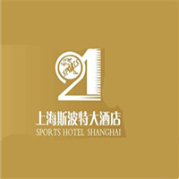 斯波特大酒店加盟