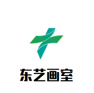 東藝畫室加盟