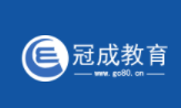 冠成教育加盟