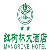 紅樹林酒店加盟