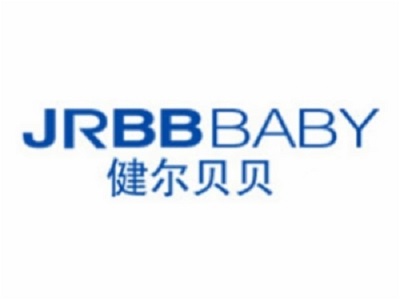 健爾貝貝嬰兒推車加盟