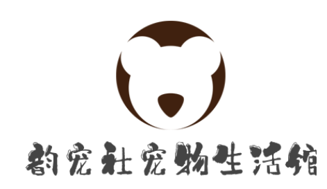 韻寵社寵物生活館加盟