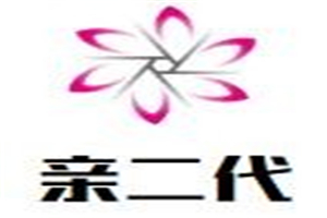 親二代母嬰店加盟