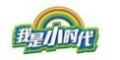 我是小時(shí)代紙尿褲加盟