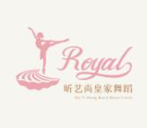 昕藝尚皇家舞蹈中心加盟