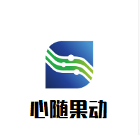 心隨果動(dòng)飲品加盟