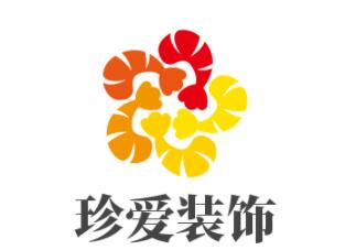 珍愛(ài)裝飾裝潢加盟