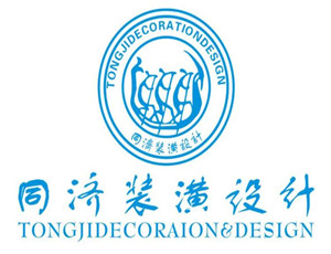同濟建筑裝潢加盟