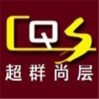 超群尚層裝飾裝潢加盟