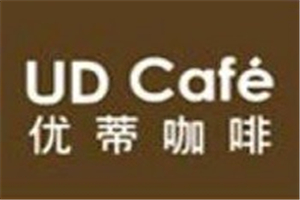 優(yōu)蒂咖啡加盟