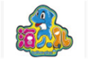 海貝兒母嬰店加盟