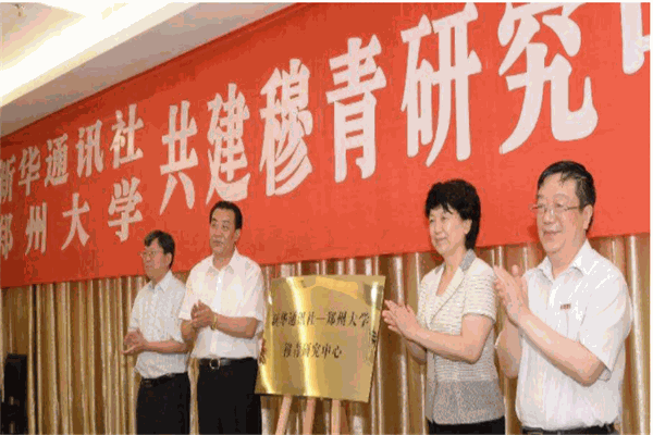 穆青教育加盟