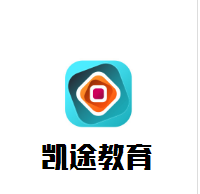凱途教育加盟