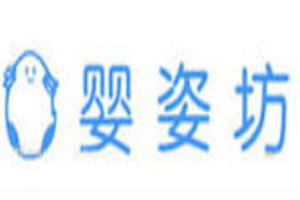 嬰滋坊母嬰生活館加盟