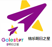 格樂明日之星加盟