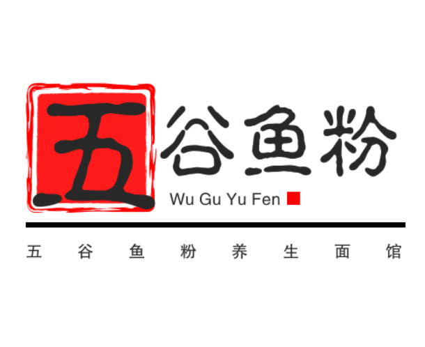 五谷魚粉養(yǎng)生面館加盟