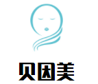 貝因美嬰兒游泳館加盟