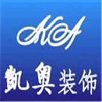 凱奧裝飾加盟