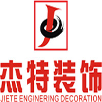 杰特裝飾加盟