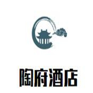 陶府酒店加盟
