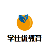 學(xué)仕優(yōu)教育加盟