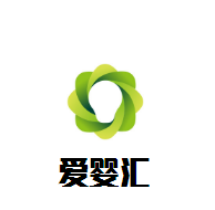 愛嬰?yún)R母嬰生活館加盟