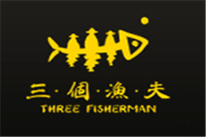 三個(gè)漁夫魚火鍋加盟
