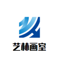 藝林畫室加盟