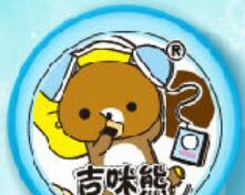 吉咪熊童車加盟