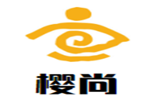 櫻尚母嬰生活館加盟