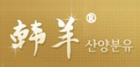 韓羊奶粉加盟
