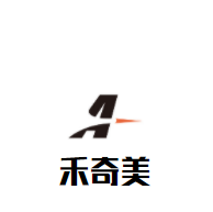 禾奇美兒童生活美學館加盟