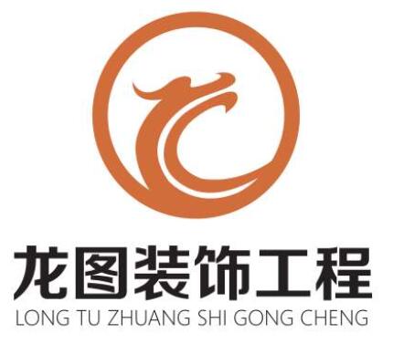 龍圖裝飾裝潢加盟