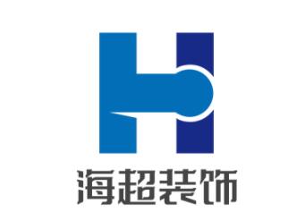 海蘭裝飾裝潢加盟