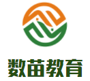 數(shù)苗教育加盟