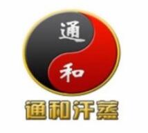 中韓通和汗蒸加盟