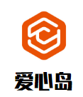 愛(ài)心島嬰兒游泳館加盟