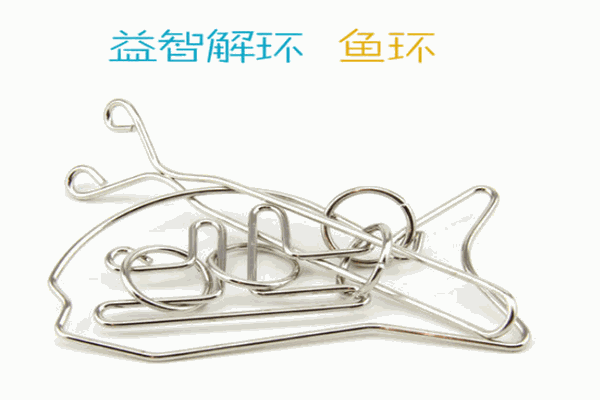 九連環(huán)益智玩具加盟
