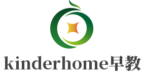 kinderhome早教加盟