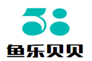 魚樂貝貝母嬰生活館加盟